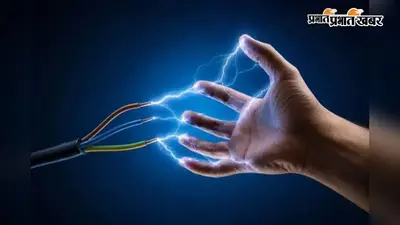 बक्सर में टूटे बिजली तार की चपेट में आने से दर्दनाक मौत, खेत जाने के दौरान हुआ हादसा