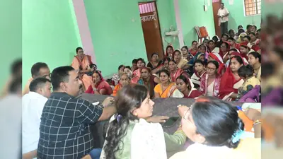 आंगनबाड़ी केंद्रों में लापरवाही पर होगी कार्रवाई, नौतन की बैठक में सेविकाओं को सख्त निर्देश