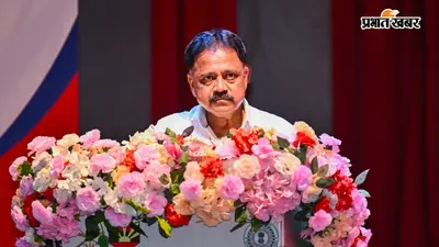 डूरंड कप ट्रॉफी टूर में खेल मंत्री सुदिव्य कुमार बोले- 'जो इतिहास को नहीं सहेजता, उसका भविष्य अच्छा नहीं होता'