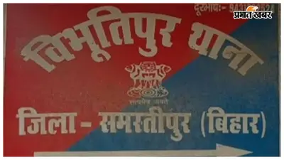 विभूतिपुर में महिला के घर में घुसे बदमाश, पिस्तौल के बल पर मारपीट कर ढाई लाख के जेवर लूटे
