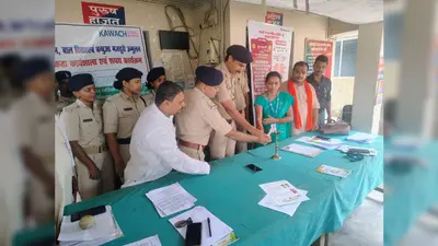 मानव तस्करी, बाल श्रम और बाल विवाह रोकने को लेकर मनीगाछी थाना में जागरूकता कार्यशाला