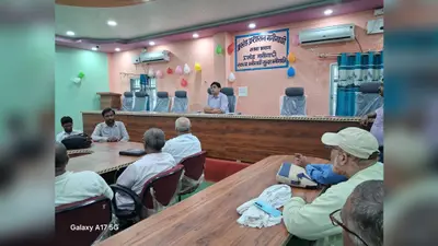मनीगाछी में बीएलओ और पर्यवेक्षकों की बैठक, लंबित आवेदनों के त्वरित निष्पादन के निर्देश