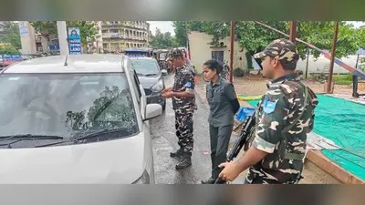 फर्जी आधार, उज्बेकिस्तानी पासपोर्ट और नेपाल जाने की कोशिश... रक्सौल बॉर्डर पर क्यों बढ़ी चौकसी?