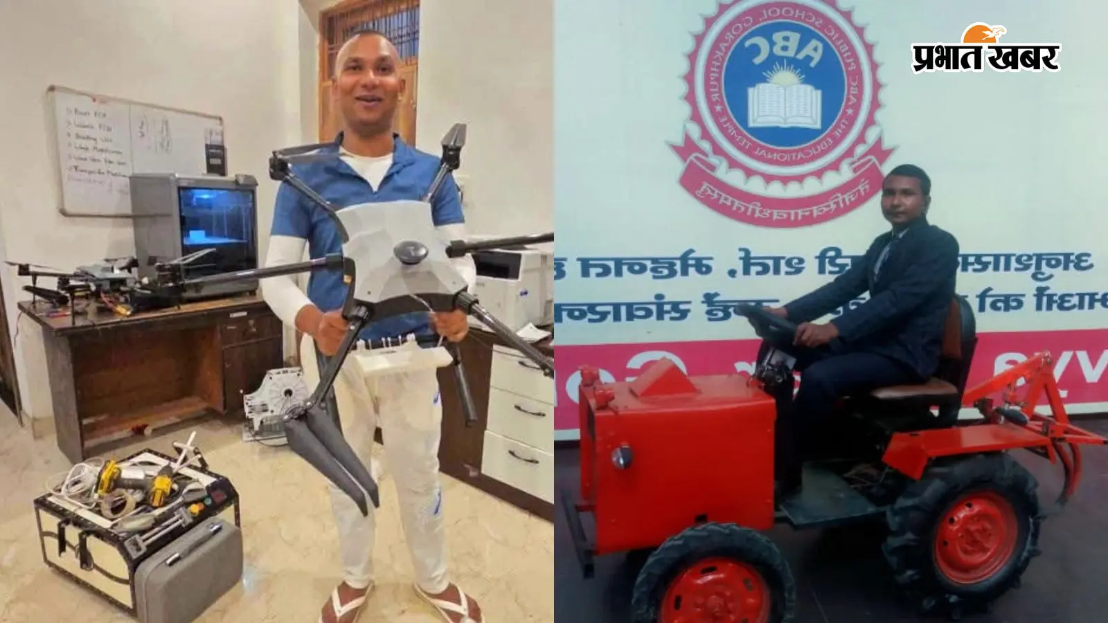 ड्रोन प्रोजेक्ट विवाद में उद्योगपति परिवार घिरा, वैज्ञानिक की मौत मामले में 4 पर केस दर्ज