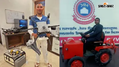 ड्रोन प्रोजेक्ट विवाद में उद्योगपति परिवार घिरा, वैज्ञानिक की मौत मामले में 4 पर केस दर्ज