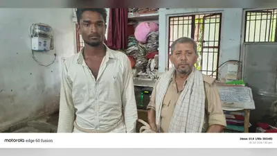 कैमूर में 27 जून को हुई मारपीट की घटना में कार्रवाई, पति-पत्नी के साथ मारपीट का था आरोप, गुप्त सूचना पर पुलिस ने दबोचा