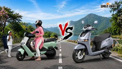 Ather Rizta S vs TVS iQube: डेली अप-डाउन के लिए कौन बेहतर? जानें प्राइस, रेंज और फीचर्स