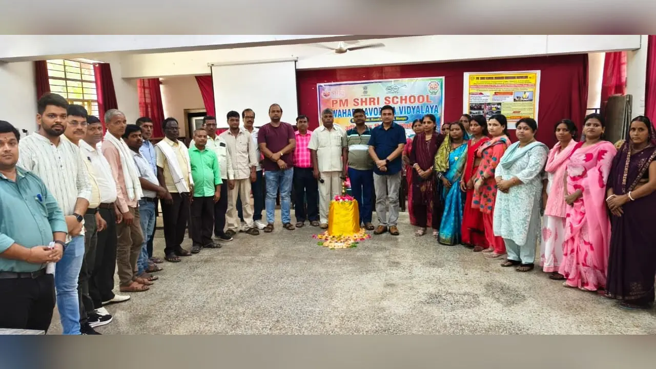 जवाहर नवोदय विद्यालय खड़गपुर में पीटीसी सामान्य सभा आयोजित, 150 से अधिक अभिभावकों ने लिया भाग