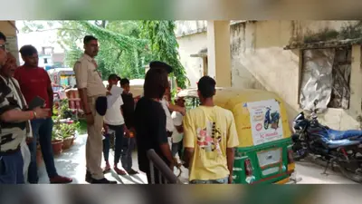 आरा : सरकारी नौकरी की तैयारी कर रहे युवाओं के बीच पहुंची कृष्णगढ़ पुलिस, दिए सफलता के टिप्स