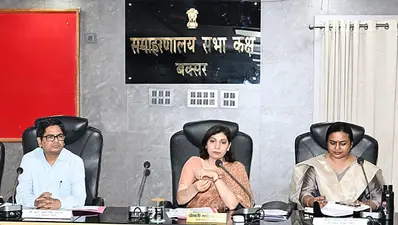 बक्सर में श्रावणी मेला को लेकर प्रशासन अलर्ट, DM ने सुरक्षा, सफाई और श्रद्धालुओं की सुविधाओं पर दिए सख्त निर्देश