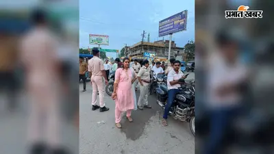 दाउदनगर में विशेष वाहन जांच अभियान, 79 वाहनों से 1.82 लाख रुपये जुर्माना वसूला