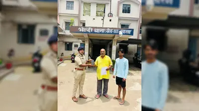 ऑपरेशन मुस्कान के तहत सारण पुलिस ने लौटाया खोया मोबाइल, लोगों के चेहरे पर आई मुस्कान