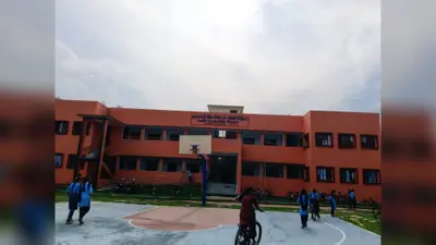 रोहतास: दिनारा के बेलवैयां स्कूल को मिला मॉडल स्कूल का दर्जा, स्मार्ट क्लास और आधुनिक सुविधाओं से बदलेगी शिक्षा की तस्वीर