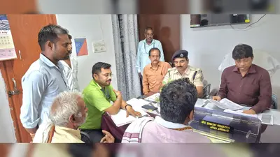 सीवान: जनता दरबार में पहुंचे 15 भूमि विवाद, 11 मामलों का मौके पर हुआ निष्पादन