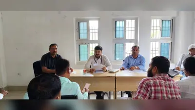 26 जुलाई तक जमा करें बकाया CMR, नहीं तो होगी FIR... मोतिहारी प्रशासन ने जारी किया सख्त अल्टीमेटम