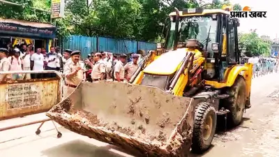 अभिषेक बनर्जी के आमतला कार्यालय पर चला प्रशासन का बुलडोजर, BJP कार्यकर्ताओं ने मनाया जश्न
