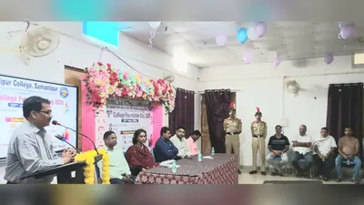 79वें स्थापना दिवस पर समस्तीपुर कॉलेज में उमड़ा हुनर का सैलाब, महाविद्यालय प्रतियोगिता का शुभारंभ