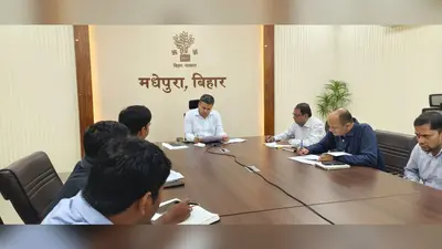 31 जुलाई से पहले शत-प्रतिशत सीएमआर आपूर्ति सुनिश्चित करने का डीएम का निर्देश, दो राइस मिलों से मांगा स्पष्टीकरण