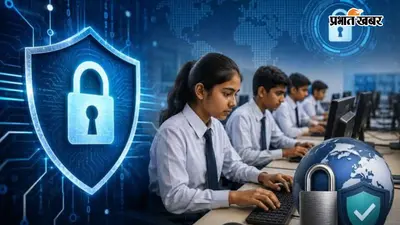 बक्सर में हर मंगलवार चलेगा 'साइबर मंगलवार' अभियान, स्कूलों में छात्रों को मिलेगी ऑनलाइन सुरक्षा की ट्रेनिंग