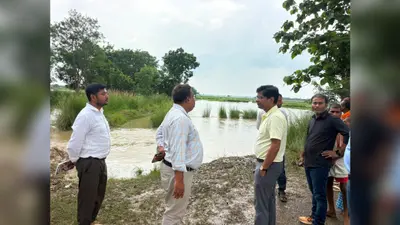 बारिश से पहले अलर्ट प्रशासन, टूटे तटबंध पर पहुंचे एसडीओ... तत्काल मरम्मत का दिया आदेश