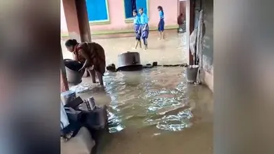 रोहतास: दावथ के सरकारी स्कूल में बारिश ने खोली व्यवस्था की पोल, रसोई घर में भरा पानी, बच्चों के मिड-डे मील पर संकट