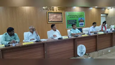 खरीफ फसल को लेकर सासाराम में हाईलेवल बैठक, DM ने खाद, सिंचाई और बिजली व्यवस्था सुधारने के दिए निर्देश