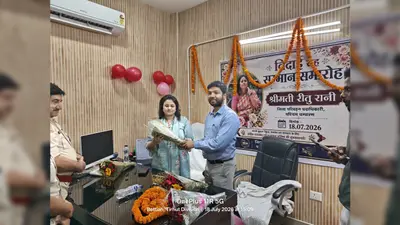 पश्चिम चंपारण को मिले नए जिला परिवहन पदाधिकारी, पदभार संभालते ही बताई पहली प्राथमिकता
