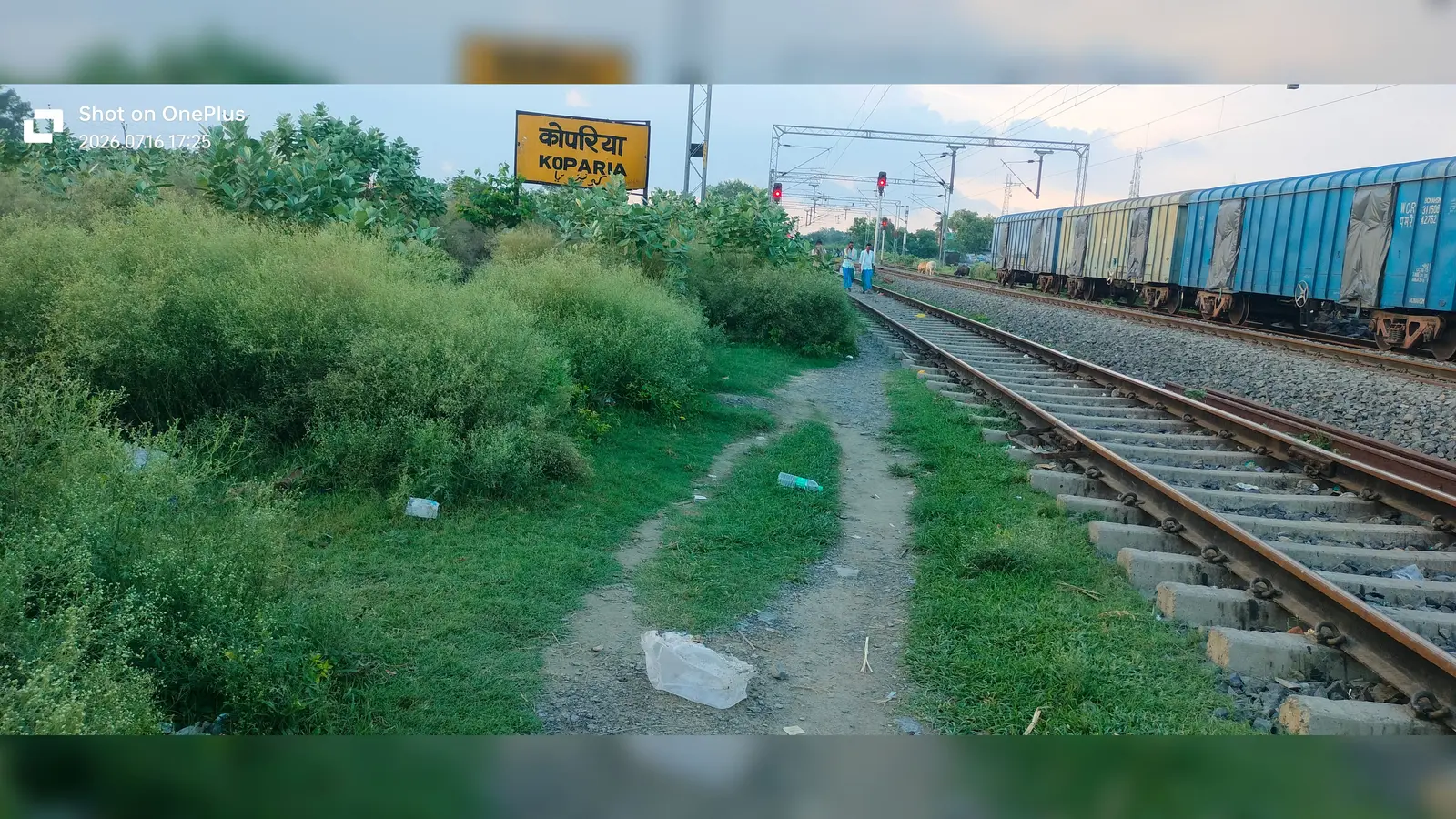 सहरसा–मानसी रेलखंड : जंगल बना प्लेटफॉर्म, जोखिम भरा सफर, बदहाली का प्रतीक बना कोपरिया स्टेशन
