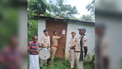 बिजुली ठाकुर हत्याकांड के मुख्य आरोपित के घर पुलिस ने चिपकाया इश्तिहार
