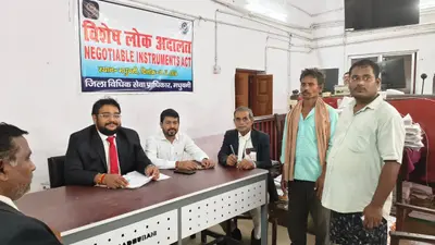 विशेष लोक अदालत में चेक बाउंस के दो मामलों का हुआ निबटारा