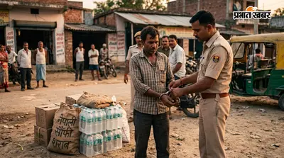 पुपरी में 40 लीटर नेपाली सौंफी शराब के साथ तस्कर गिरफ्तार, पुलिस ने भेजा जेल