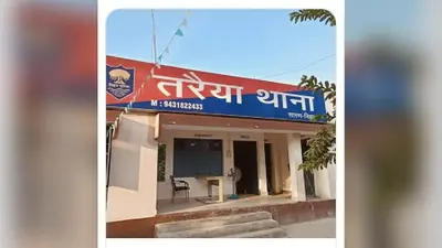 सारण के अंधरबाड़ी में महिला के साथ मारपीट की, एफआईआर दर्ज