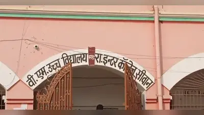 सीवान के 19 प्रखंडों में चयनित मॉडल स्कूल का उद्घाटन कल, सीएम करेंगे शुभारंभ