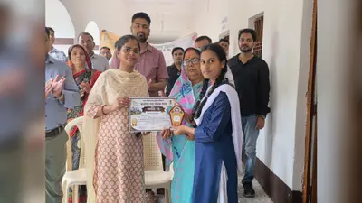 मैरवा नगर में पीएम आवास योजना को लेकर जागरूकता प्रतियोगिता,विजेताओं को सम्मानित किया