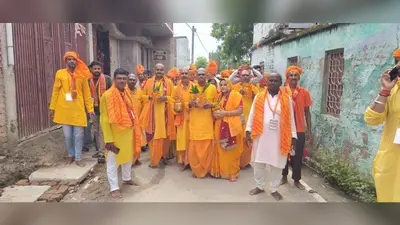 सीवान: प्राण प्रतिष्ठा महायज्ञ का शुभारंभ, गाजे-बाजे के साथ निकली भव्य कलश शोभायात्रा
