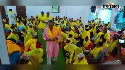 पाण्डेयगंगौट की मड़ही पूजा बनी सांप्रदायिक सौहार्द की मिसाल, देशभर से पहुंचे श्रद्धालु