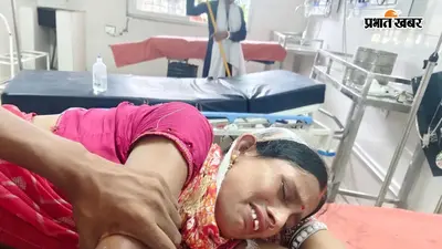 आरा : चलती बाइक से गिरकर महिला घायल, भाई ने सदर अस्पताल में कराया भर्ती