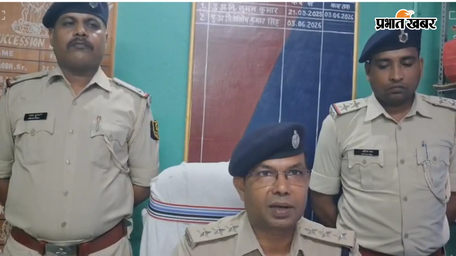 पटना: पालीगंज में कंटेनर से 863 लीटर विदेशी शराब बरामद, यूपी के दो आरोपी गिरफ्तार, जांच जारी