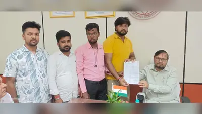 पीएटी-2024 रद्द करने का आदेश वापस लेने की मांग, अभ्यर्थियों ने कुलपति को सौंपा ज्ञापन