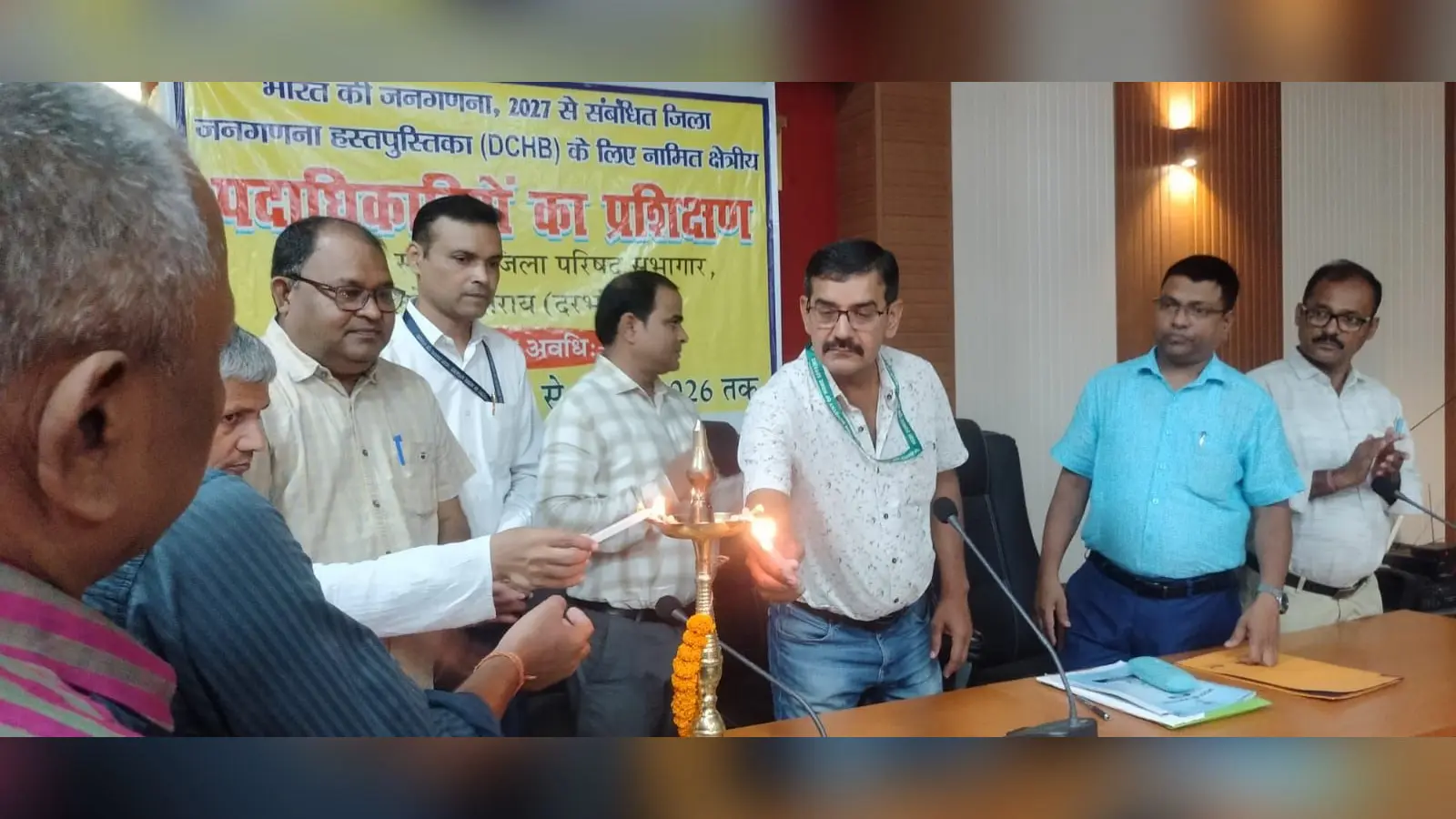जनगणना 2027 को लेकर जिला जनगणना हस्तपुस्तिका तैयार करने का प्रशिक्षण शुरू