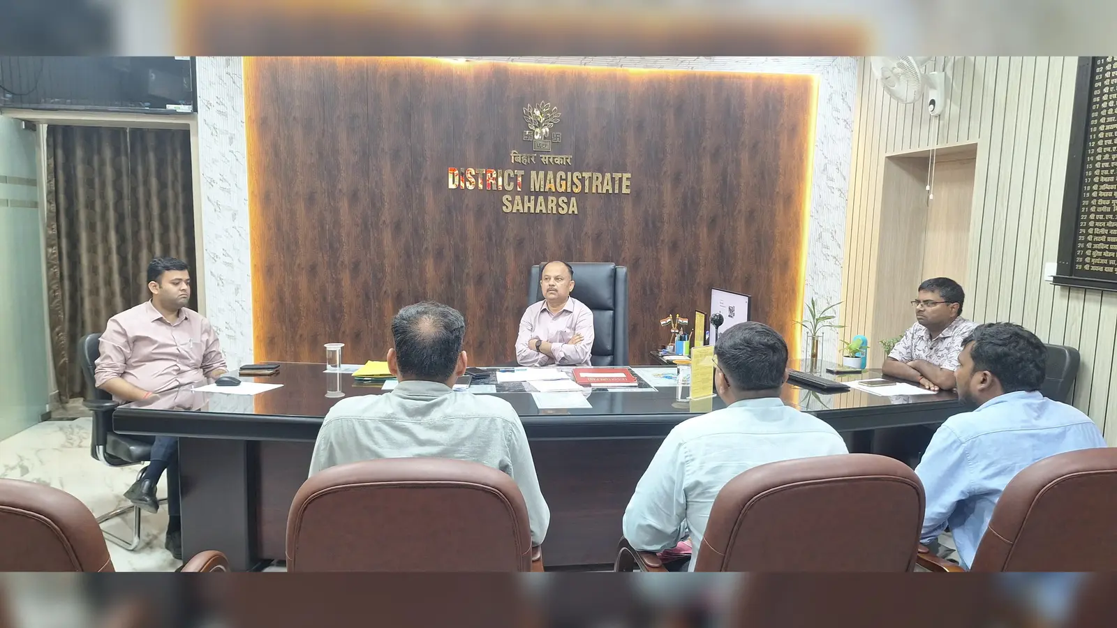 सहरसा में नई चीनी मिल स्थापना की तैयारी तेज, डीएम ने भूमि चयन को लेकर की समीक्षा बैठक