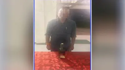 प्रधानाध्यापक के कार्यालय से शराब की बोतल मिलने पर हड़कंप, शिक्षक गिरफ्तार, बोले- साजिश के तहत फंसाया गया