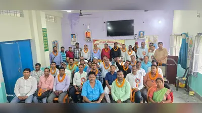 रक्सौल में BEO ब्रजेश कुशवाहा को भावभीनी विदाई, नए BEO प्राण रंजन प्रसाद का हुआ स्वागत