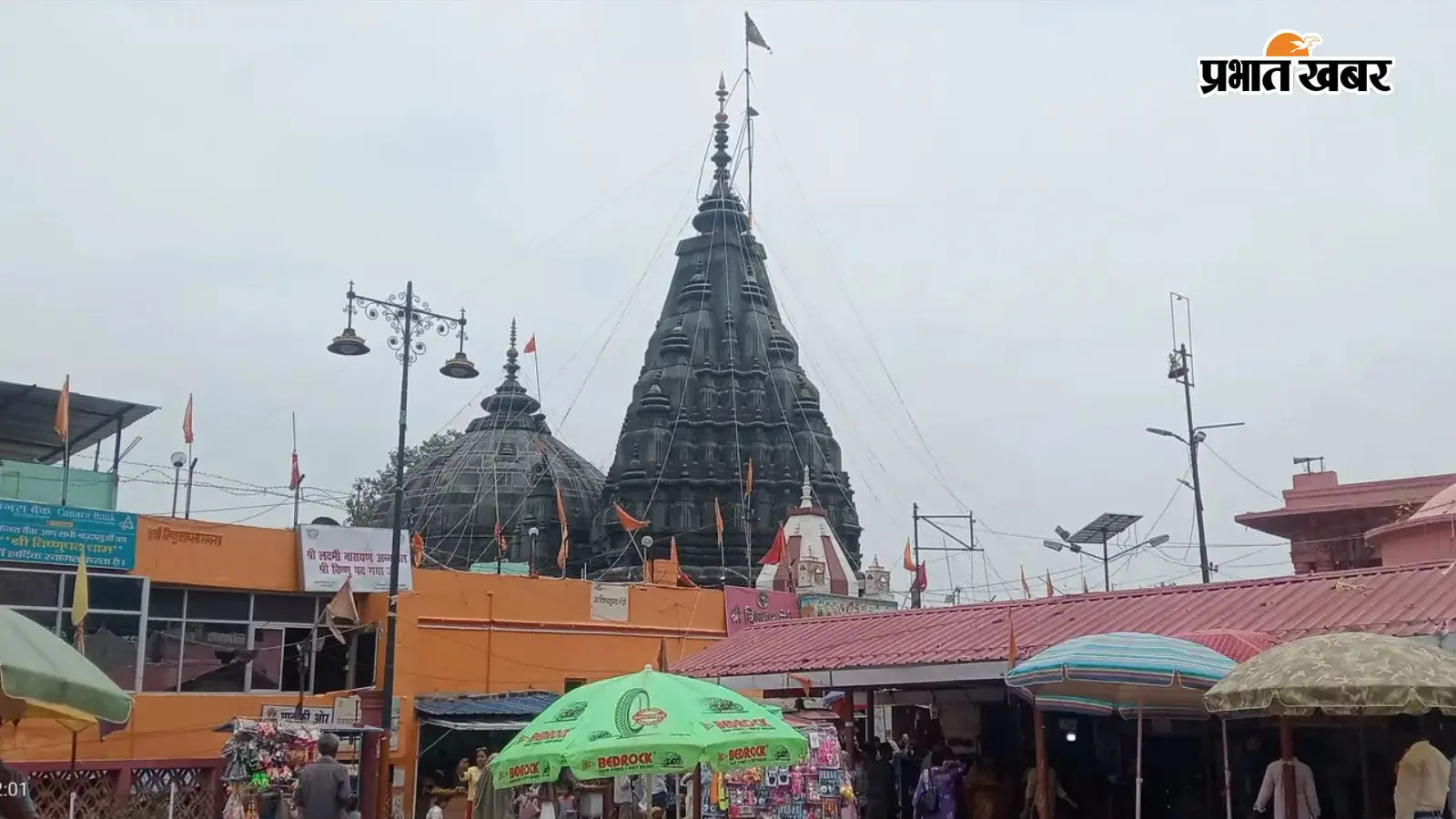 गया जी में विष्णुपद कॉरिडोर के साथ दशावतार मंदिर की तैयारी, भगवान विष्णु के 10 रूपों की लगेगी मूर्ति
