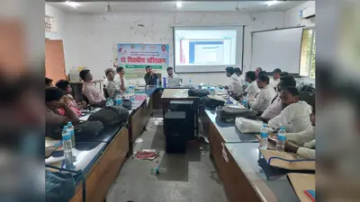 पंचायत विकास योजनाओं की ऑनलाइन प्रक्रिया की दी गयी जानकारी
