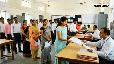 बिहार के 211 डिग्री कॉलेजों में 45-45 स्टाफ की होगी भर्ती, इस महीने होगी शिक्षकों की नियुक्ति