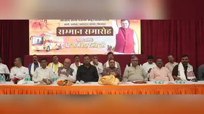 सांसद तीर्थ दर्शन महाअभियान के एक वर्ष पूरे, 250 सेवाकर्मियों का सम्मान