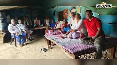 फसल बीमा भुगतान को लेकर किसान विकास संघर्ष समिति ने की बैठक, आंदोलन की चेतावनी