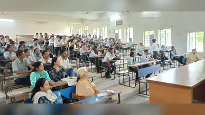 रामगढ़ महाविद्यालय में वाद-विवाद प्रतियोगिता आयोजित