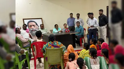 फोटो नेमरा में स्वच्छ भारत मिशन योजना को लेकर बैठक
